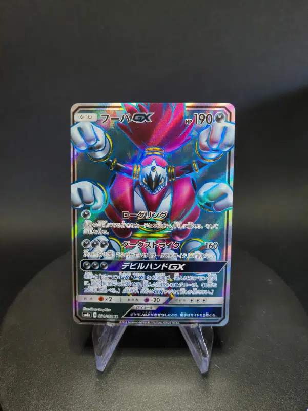 ImageUpload|10282911