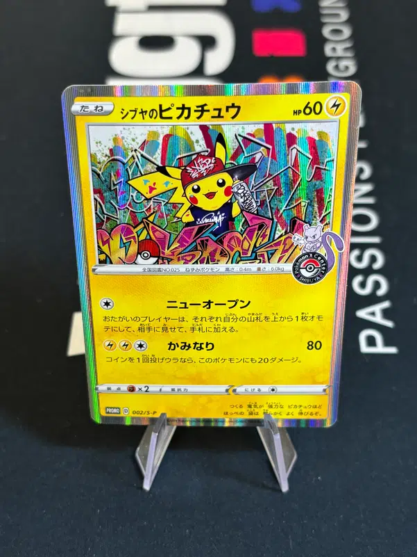 ImageUpload|15090538