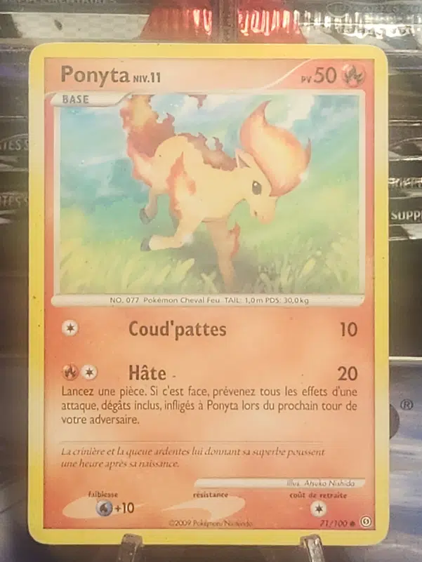 ImageUpload|12928603