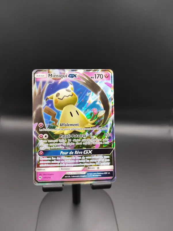 ImageUpload|10720575