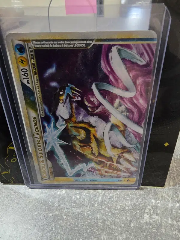 ImageUpload|10212799