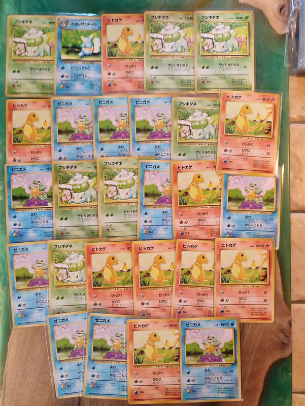 ImageUpload|14344069