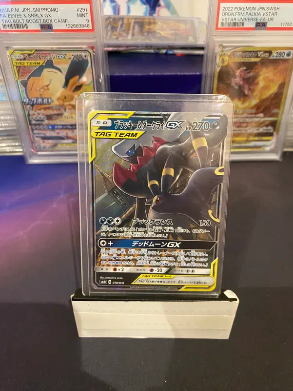 ImageUpload|13583463