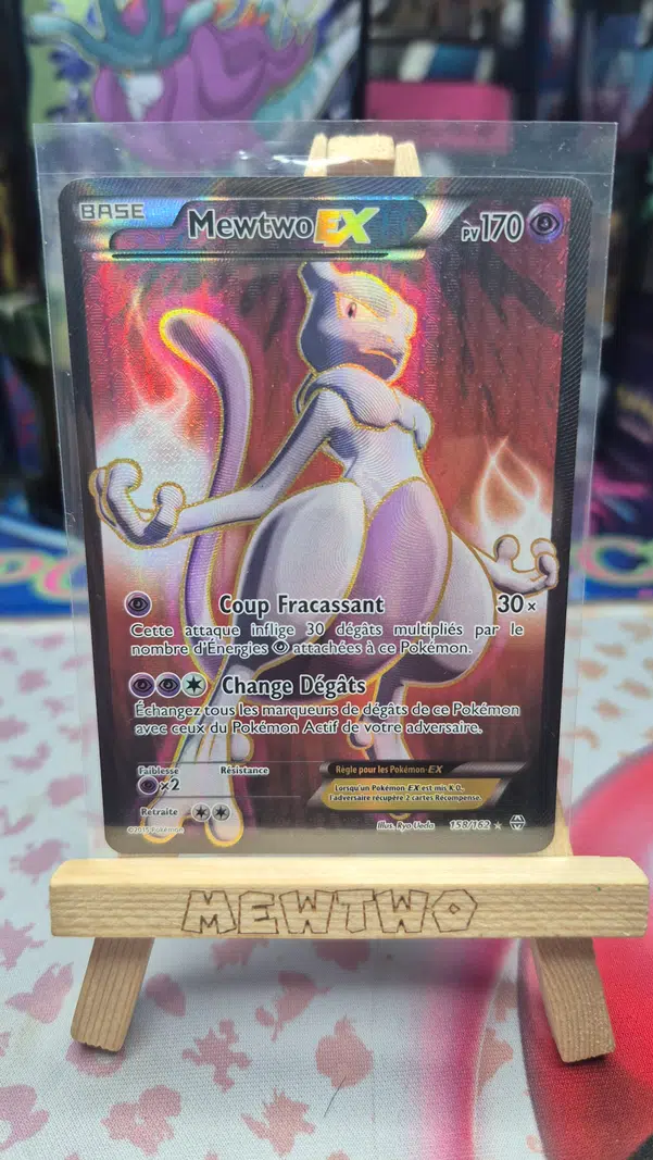 ImageUpload|14793891