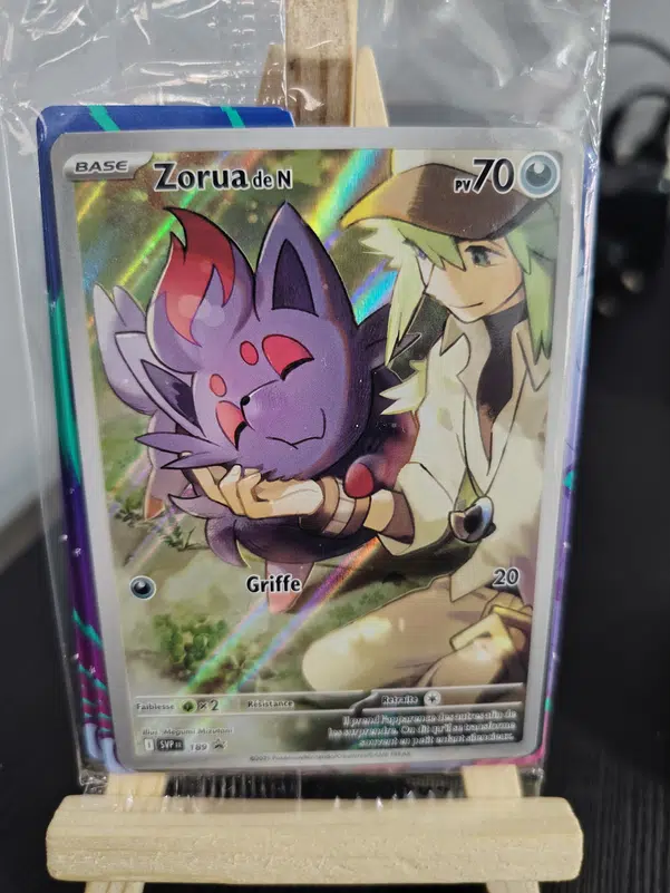 ImageUpload|10724850