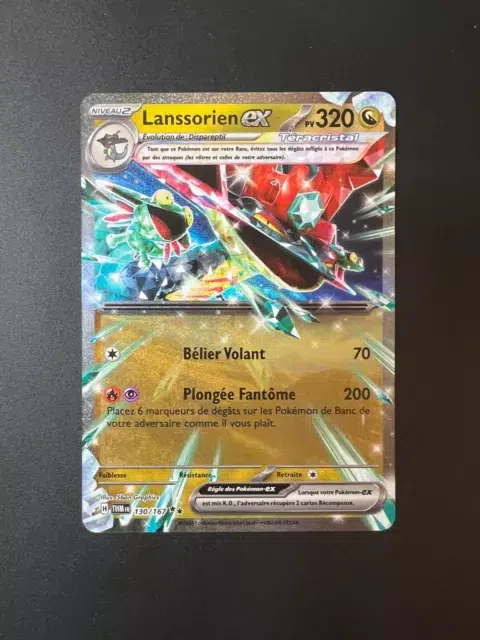 ImageUpload|11656718