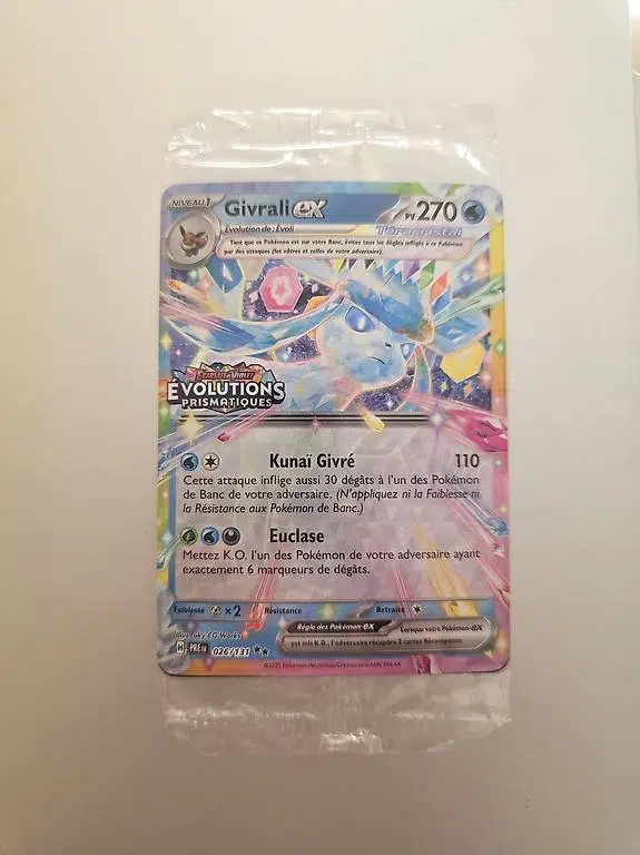 ImageUpload|10168550