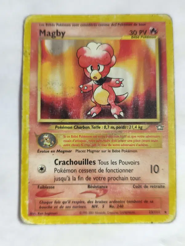 ImageUpload|11504366