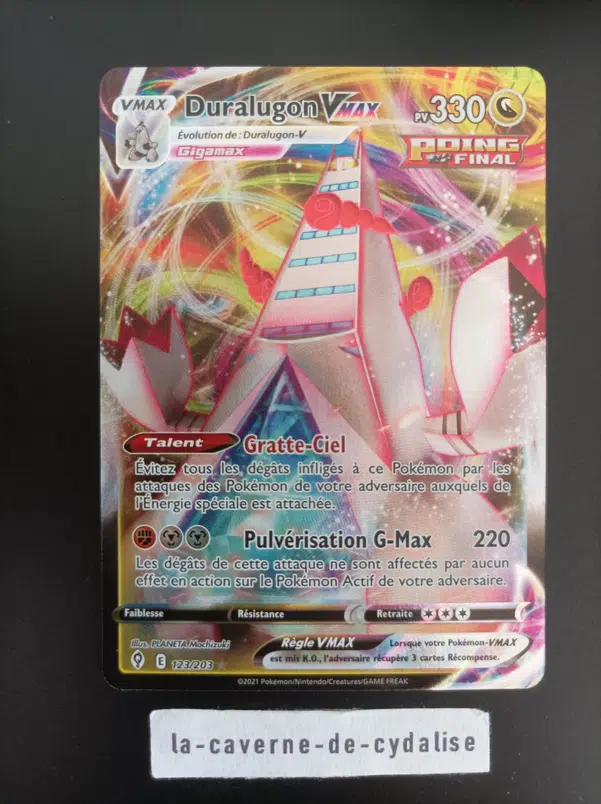 ImageUpload|10609032