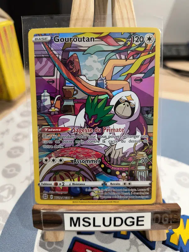 ImageUpload|13486931