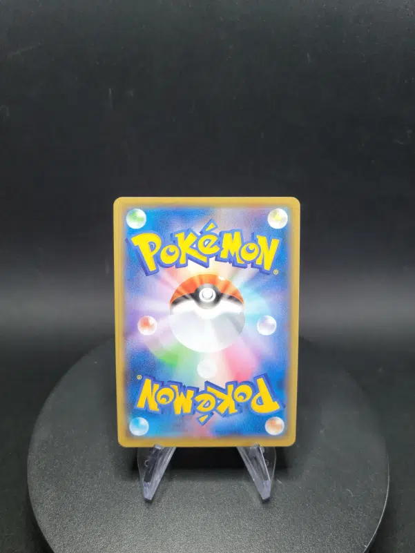 ImageUpload|10284746