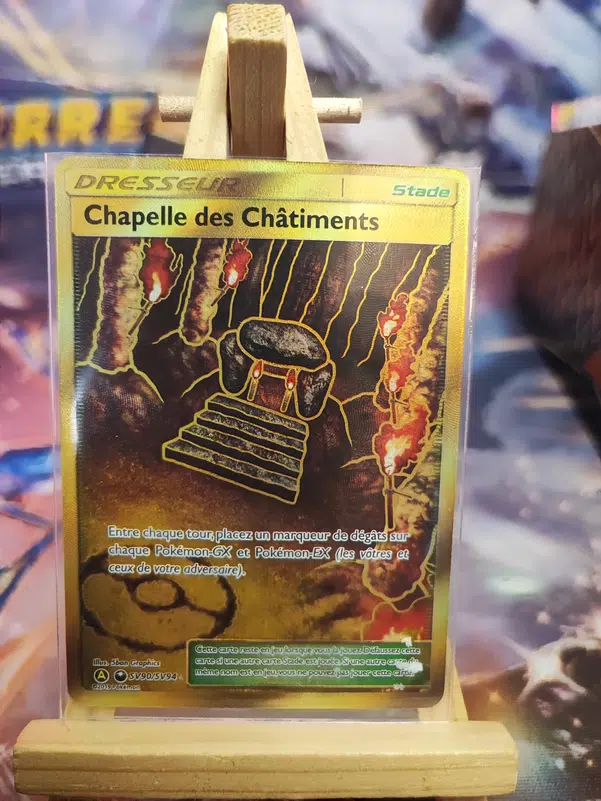 ImageUpload|10712427