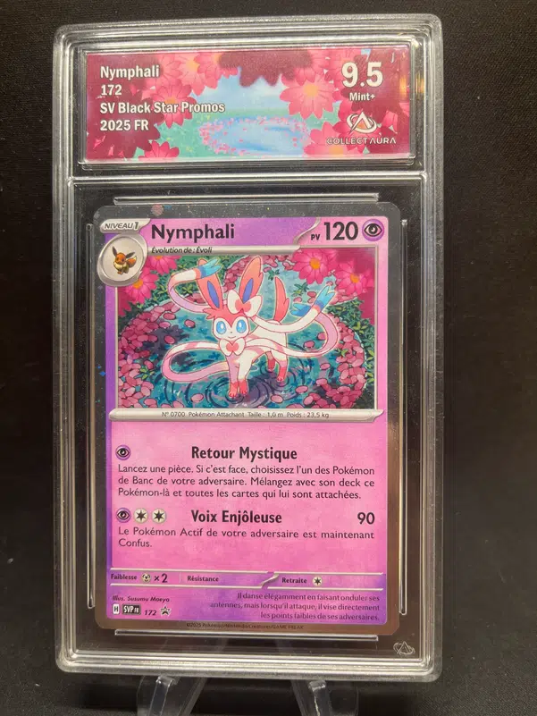 ImageUpload|12772745