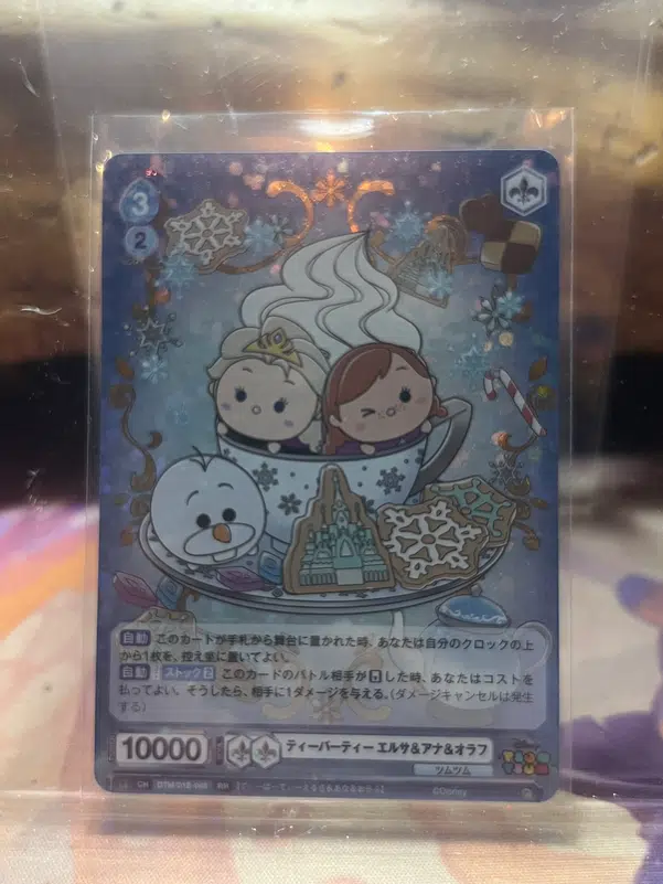 ImageUpload|10209911