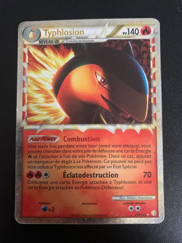 ImageUpload|10224711