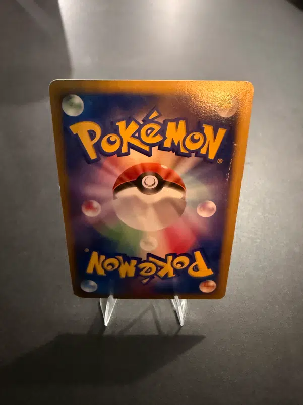 ImageUpload|15814437