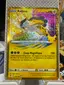 ImageUpload|18718186