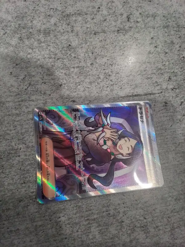 ImageUpload|15532215