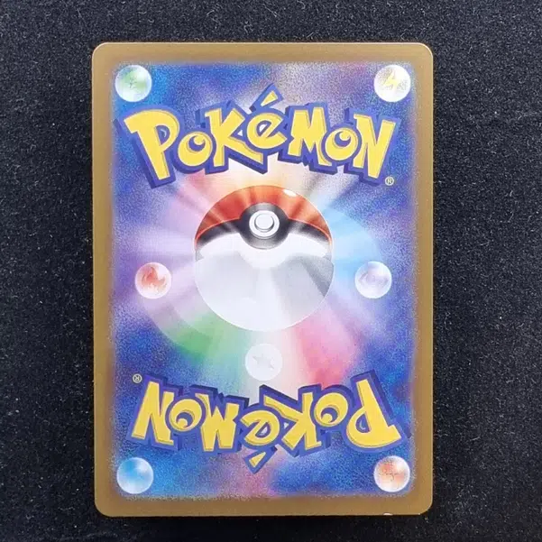 ImageUpload|13938842