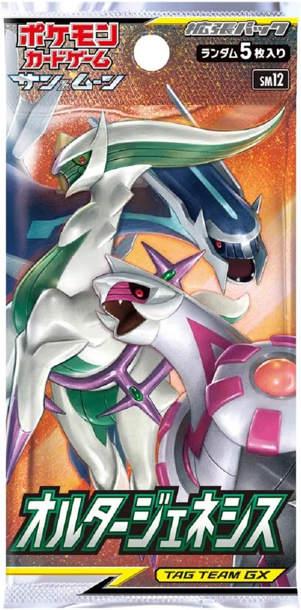 ImageUpload|10188826