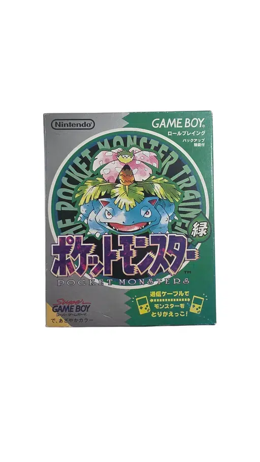 ImageUpload|12840372