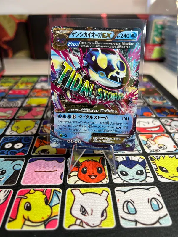 ImageUpload|10728650