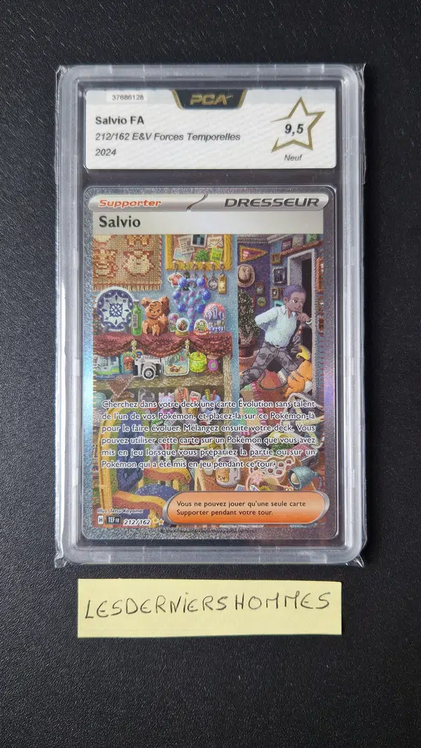 ImageUpload|13460974