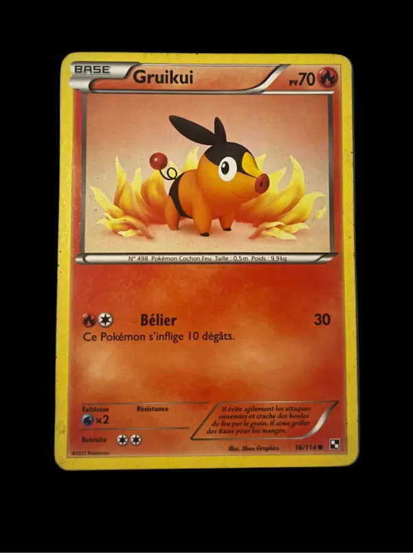 ImageUpload|14083816