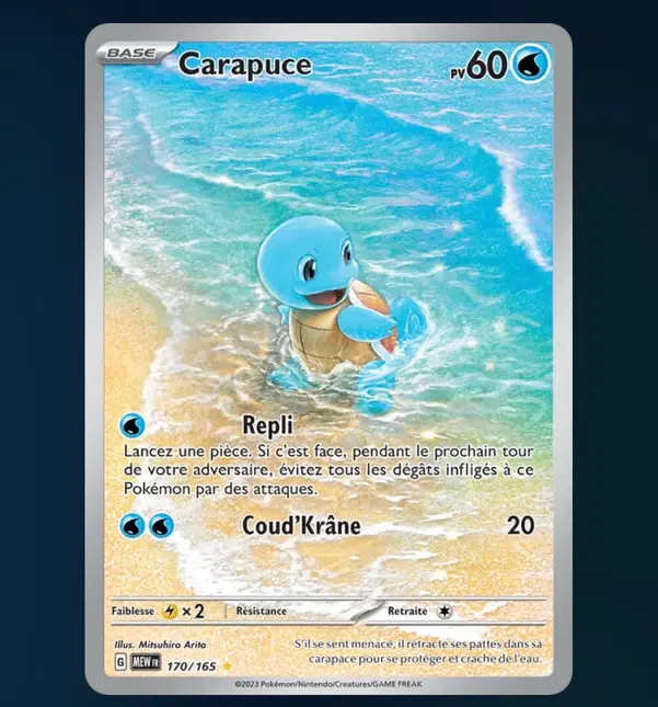 ImageUpload|15503180