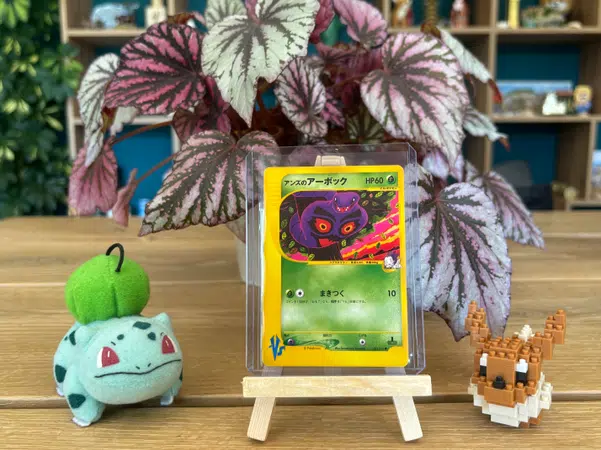 ImageUpload|14621647