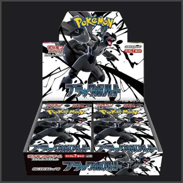 ImageUpload|14577303