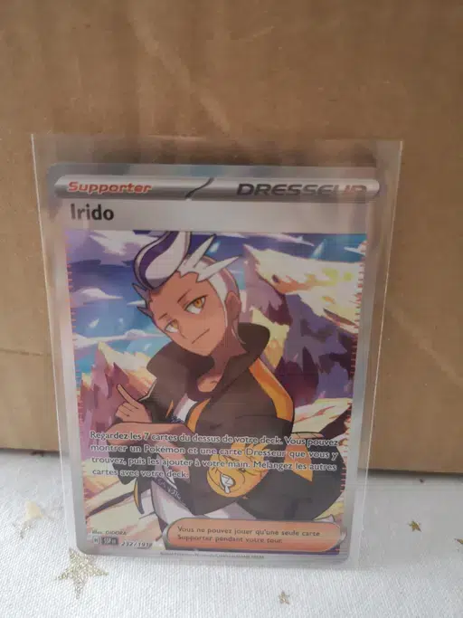 ImageUpload|13601333