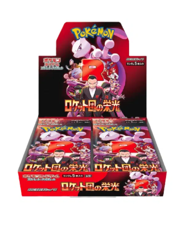 ImageUpload|10087806