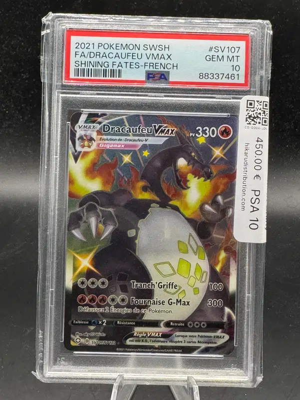 ImageUpload|10159501