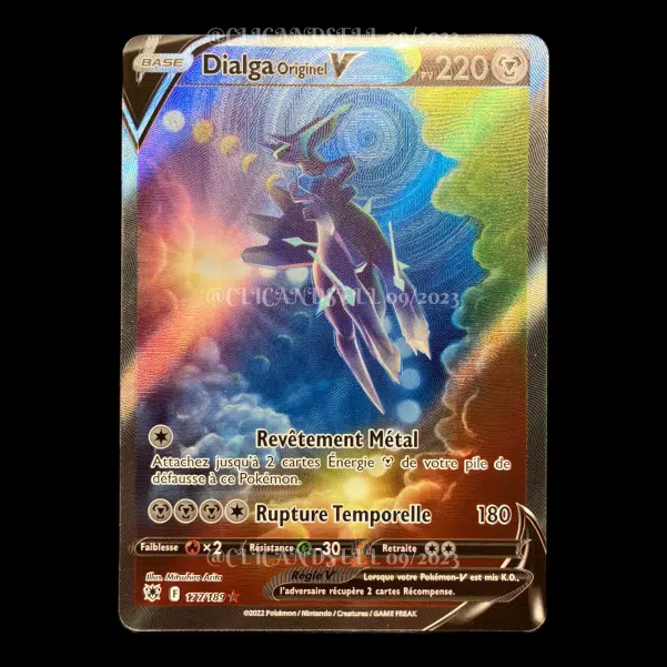 ImageUpload|10062739