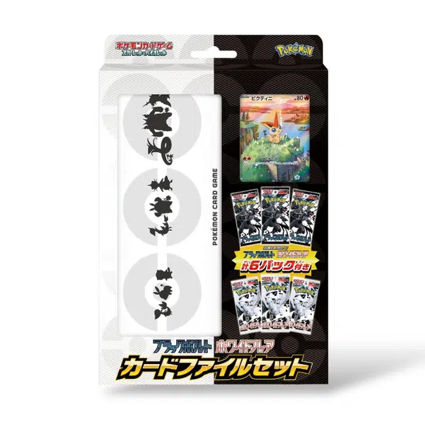 ImageUpload|10646995