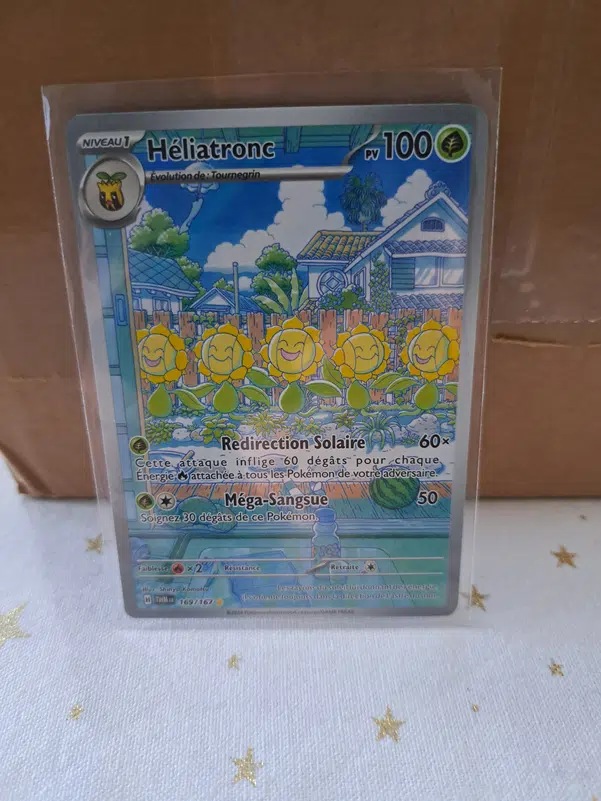 ImageUpload|10291891