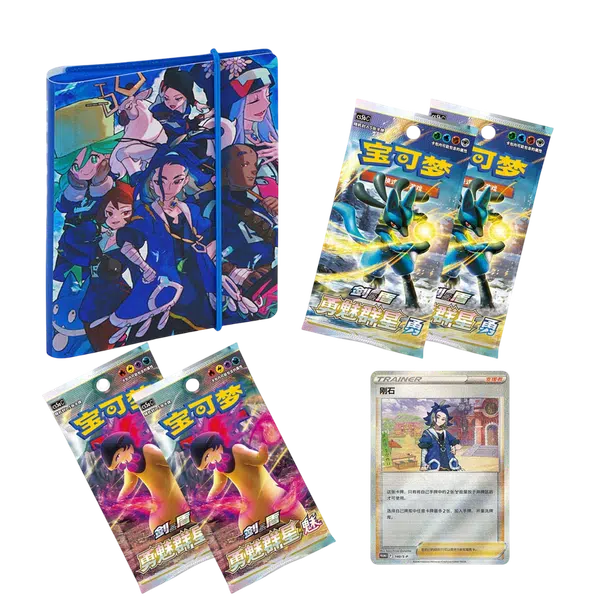 ImageUpload|13419538