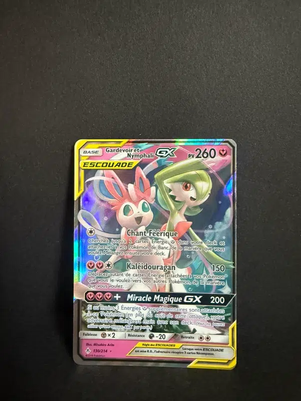 ImageUpload|12986244