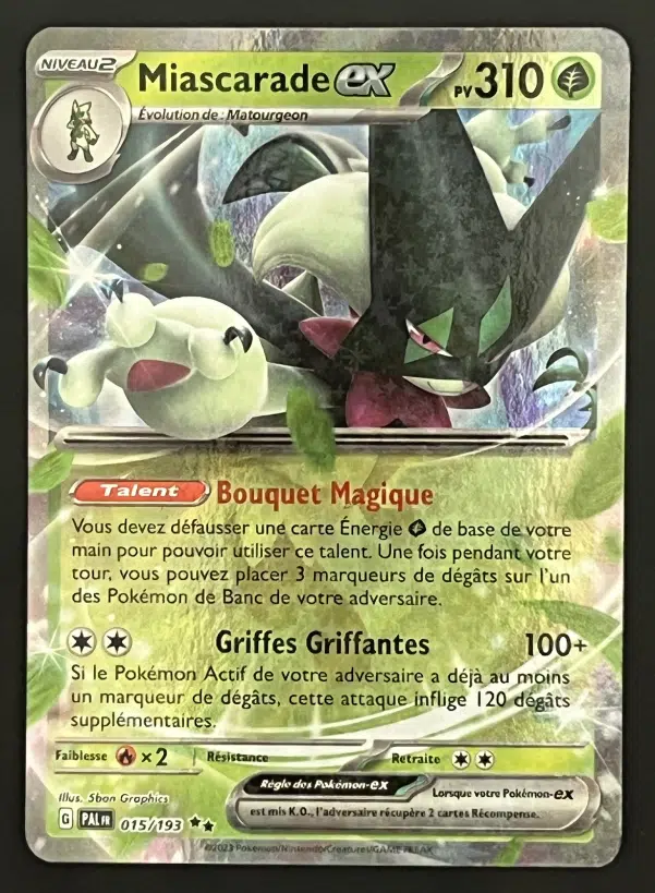 ImageUpload|12319595