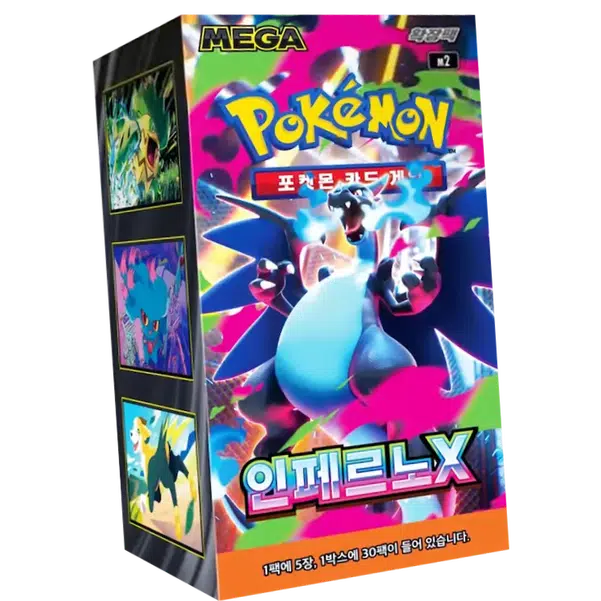 ImageUpload|13780000