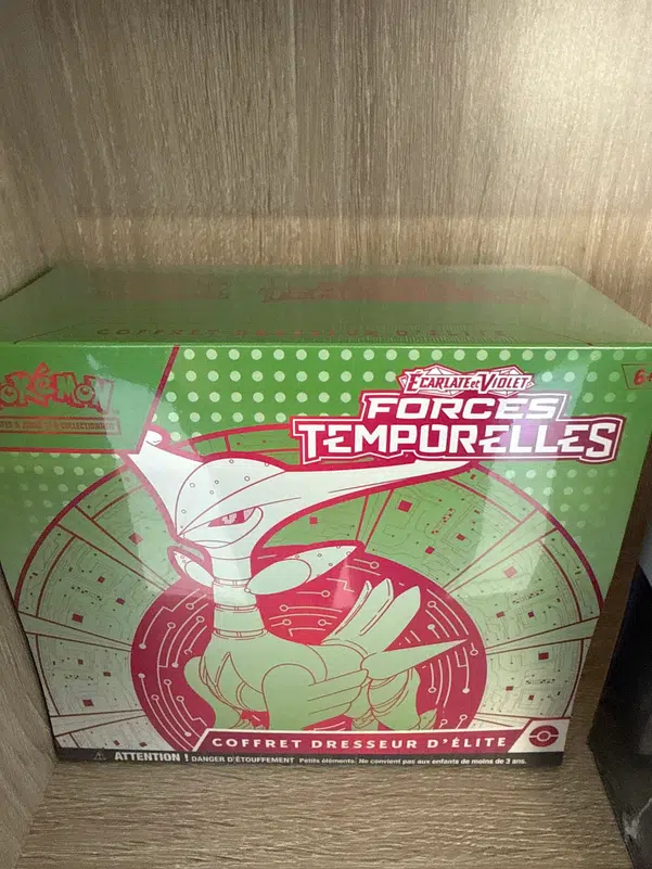 ImageUpload|14034747