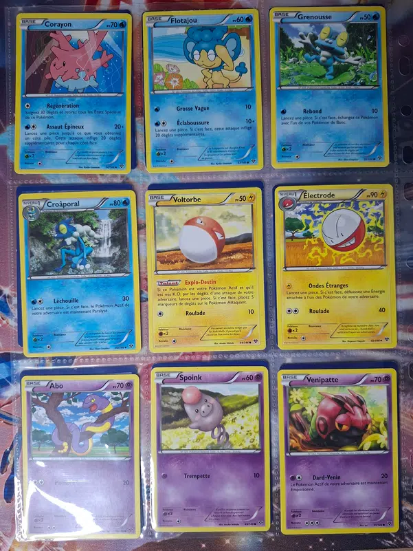 ImageUpload|10937955