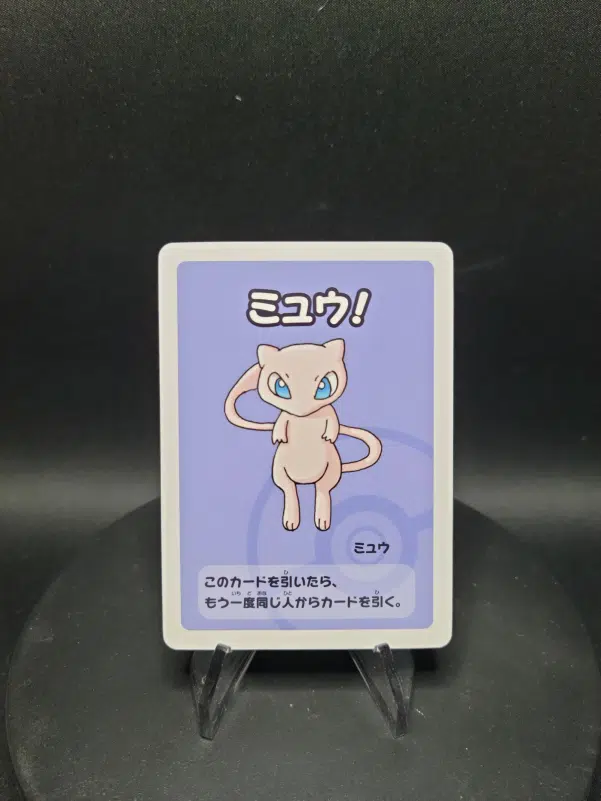 ImageUpload|11029009