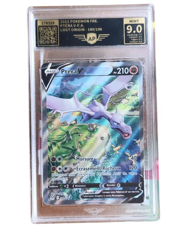 ImageUpload|14194344