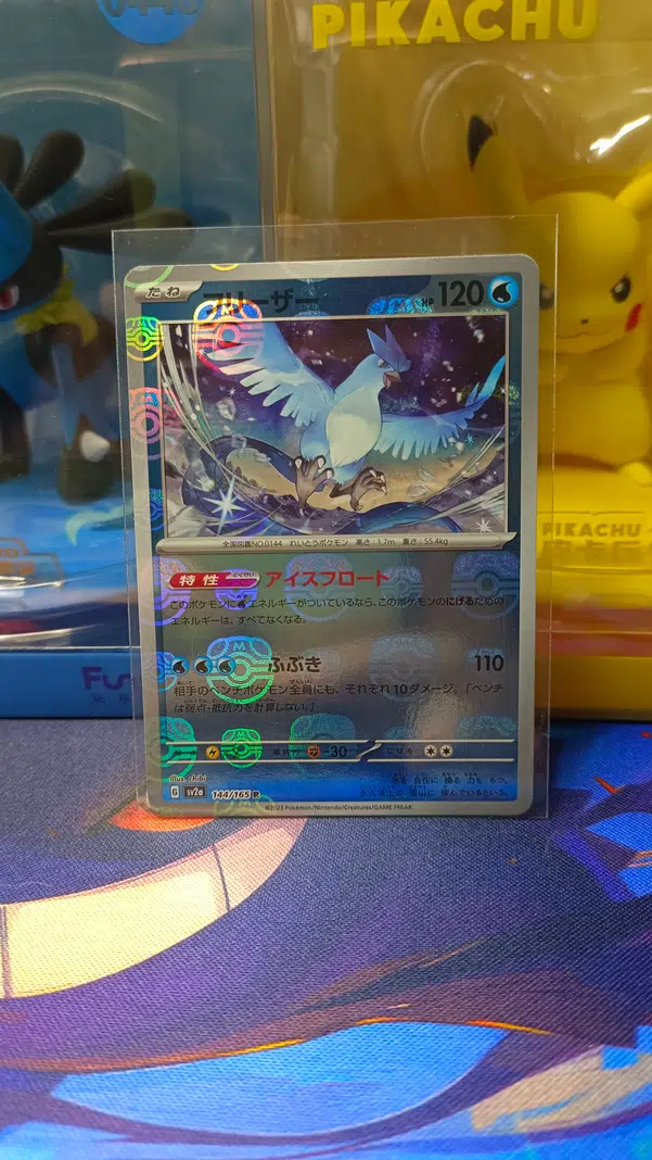 ImageUpload|10843926