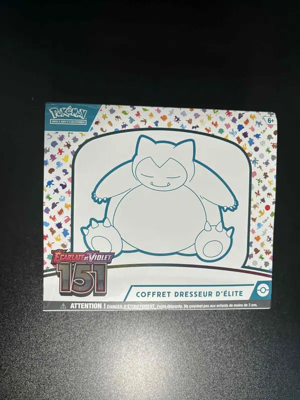 ImageUpload|11691157