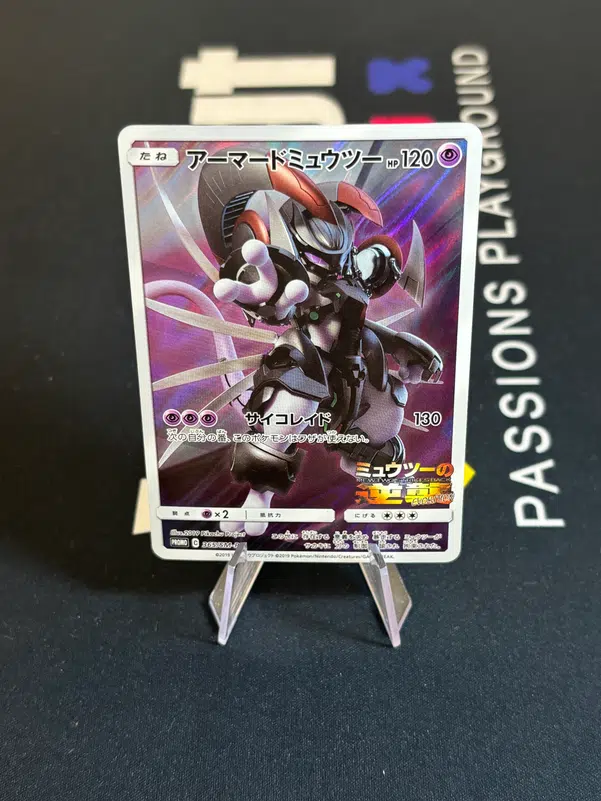 ImageUpload|15956404