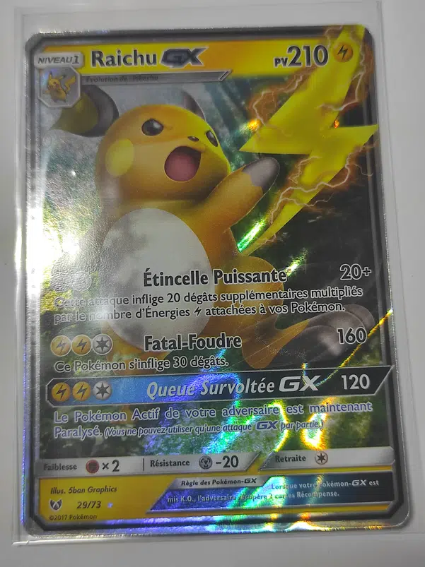 ImageUpload|10666372