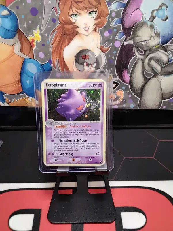 ImageUpload|10841320